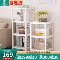Bathroom shelf Floor-to-ceiling bedroom simple shelf storage rack Solid wood creative multi-layer rack Simple combination bookshelf