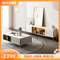 Modern minimalist import bright light rock plate tea table TV cabinet high-end light lavish guest hall furniture combined wine cabinet storage