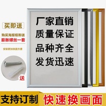 Aluminum alloy poster frame Photo frame Golden elevator advertising frame Open type business license Picture frame Wall hanging customization