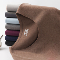 De velvet traceless thermal underwear men thick plus velvet self-heating cold autumn winter men wear autumn clothes and autumn pants zs