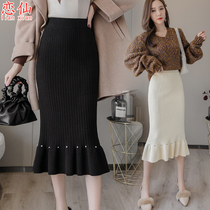 Knitted Fishtail Skirt Woman Autumn Winter New High Waist Mid length Half Body Dress Lotus Leaf edge Bead Pack Arm One Step Long Dress