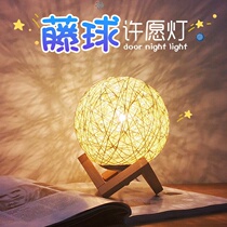Creative ins desk lamp bedroom bedside night light girl small lamp Moon Children star projector dream sleep