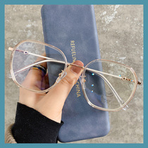 Net red myopia glasses custom round retro metal big frame plain makeup transparent astigmatism little red book shaking sound the same style