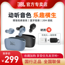 JBL W100TWS Genuine Wireless Bluetooth Headphone In-ear Music Headphones Binaural Transmission Calls Noise Reduction Generic