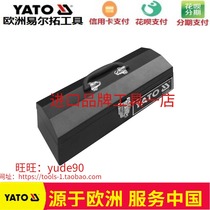YATO European Elle Rio brand YT-0882 Hand five gold tool box 14 inch electrician box repair mounting box