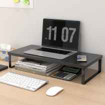 Laptop Heightened Shelf Office Desktop Display Bay Desktop Mat High Bracket Contained Shelf