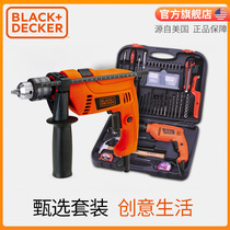 Baide electric drill Household impact drill 550W multi-function power tool set Pistol drill hand torch turn comprehensive set