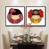 Printed Cross Embroidered New Living Room Bedroom Cartoon Doll Series Red Building Dream Character Minor Painting Szx Simple