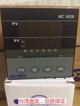 Great MC series thermostat MC-5838-101MAXTHERMO thermostat Intelligent thermostat switch New product