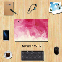 Lenovo small new 510s 310s 14 inch notebook film Small New 300 310 computer sticker shell film