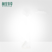 Post fee difference make-up