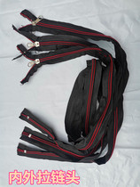 Small bus leisure electric tricycle shed canopy special inside and outside double zipper