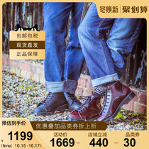 Solovair Martin boots men and women with the same style English classic 7-hole short boots 1460 locomotive boots tide spot