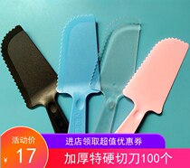 Disposable knife scimitar birthday cake knife and fork Transparent cutter toothed blade thickened independent packaging new