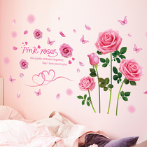 Pink rose flower wallpaper self-adhesive bedroom warm room bedside wall decoration wall sticker sticker