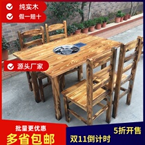 Hotel restaurant commercial hot pot table induction cooker integrated farm stalls solid wood rectangular dining table and chair combination