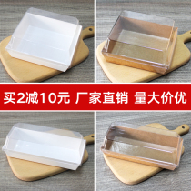 Sandwich packaging carton snow Mei Niang puff meat pine Beckham popping pulp tiramisu green group cake roll yolk crisp