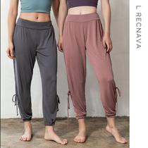  L RECNAVA SWEATPANTS WOMENS LOOSE leg CLOSURE thin casual running fitness quick-drying high waist yoga pants
