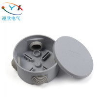 Yingxin 80 * 50 OUTDOOR WATERPROOF JUNCTION BOX WITH BLOCKED HEAD RESERVED HOLE WATERPROOF CASE CABLE WIRE BOX SMALL PLASTIC SHELL