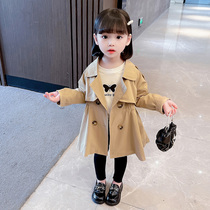Girls windcoat jacket Spring and autumn 2022 new female baby Han version with long childrens clothing foreign air spring clothing Inn Wind
