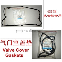 Southeast Baring Hyatt V3 valve room cover cushion Mitsubishi 4G15M engine cover gasket spark plug sealant ring