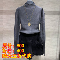 Dress Amasch Positive Special Cabinet 2021 Autumn Winter New Half High Collar Knit Goat Sweater Sweater 5399012