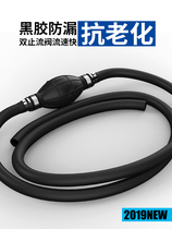  Car oil pump artifact Manual oil pump Oil pump Motorcycle mailbox oil pump car urea pump oil change water device