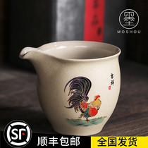 Moshou rough pottery gongdo Cup Tea Sea household ceramic tea cup kung fu tea set accessories tea cup