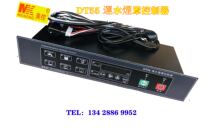 Guangzhou MeiControl DT55 shipped water smoke hood controller 220V English version