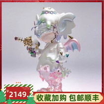 masper brilliance Yuchao play Mars around angels little demon hand doll ornaments toys genuine spot