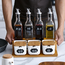 Multi-function kitchen seasoning pot set Oil pot set Seasoning box jar Sauce vinegar bottle Seasoning bottle with bamboo frame to send labels