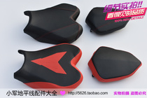 Horizon Cushion Ground Flat Wire Seat Cushion R1 R1 R2 S Arctic Light GT Golden Eagle Cushion Sports Seat Cushion