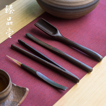 Tea ceremony liujunzi wood ebony Wenge set kung fu tea accessories cha jia sijunzi ceramics 6-piece set