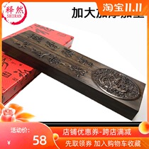 Customized lettering large 30cm relief map calming black Catalpa wood solid wood paperweight calligraphy gift box