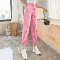 2021 summer Thin Ice Silk cool ankle-length pants