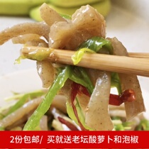 Authentic konjac bean curd pieces handmade fresh Hubei Enshi specialty Sichuan Chongqing ingredients homemade 500g