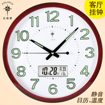 Polaris 14 inch living room perpetual calendar clock LCD clock simple quartz clock mute wall clock fashion wall clock fashion wall watch