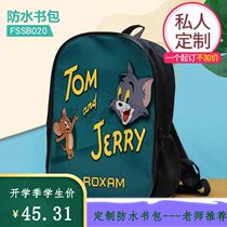 Cat and mouse bag 9-12-year-old cartoon backpack Elementary School 3-9 grade burden reduction backpack Tom Jack