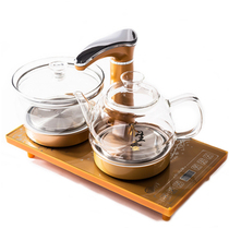 Electric tea stove three-in-one tea set set automatic pumping tea tray tea ceremony accessories tea kettle tea art stove