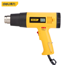 Del plastic welding torch adjustable temperature digital display hot air gun 2000w1800w high power film baking gun electric hair dryer