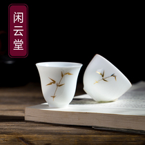 Jingdezhen Tea Cup Masters Cup Men And Women Single Tasting Cup White Porcelain Handmade Hand-painted Sweet White Glaze Gold Bamboo Single Cup