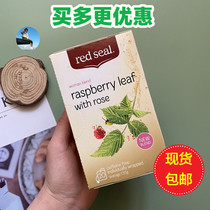 New Zealand red seal red print raspberry tea pregnant woman soften the cervix to help prolific tea midwifery leaf tea boxed