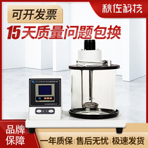 Shanghai Changji petroleum products kinematic viscosity tester SYD-265B automatic kinematic viscosity tester