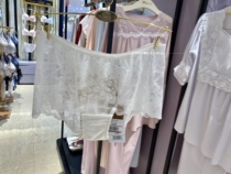 Huasong Gold Mark No Mark Scratches Sexy Lace Flat Corner Womens Underwear Meritocratic Jacquard Embroidery WP2320 Domestic