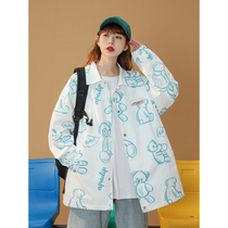 Bear coat female spring and autumn salt series fried street coat ins tide loose Korean version Joker casual jacket 2021 New