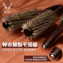 Roll Comb Hair Salon Professional Pig Mane Hair Curly Hair Comb Lady Special Long Hair Styling Comb Inner Button Cylindrical Wood Comb Home