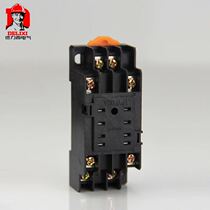 Small relay intermediate relay base pyf08a 8 feet hh52p my2