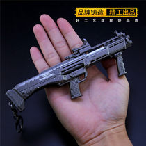 Jedi peace survival elite DBS shotgun metal model pendulum small gun mold hand alloy toy gun