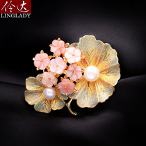 Mothers Day gift freshwater pearl brooch pin seashell flower blazer cardigan buckle corsage accessories