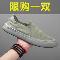 Old Beijing cloth shoes men 2021 New Board shoes lazy people a pedal canvas trendy shoes leisure trend wild winter